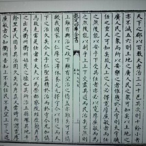 请输入相册名称