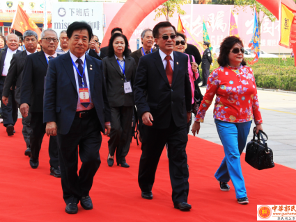 首届世界郭氏青年大会红毯入场仪式