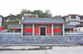 梅州大埔大麻小留郭氏竹林公祠