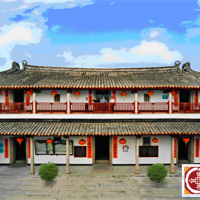 广东揭西『思成堂』郭氏大楼