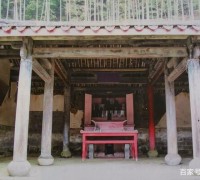 福建龙岩新罗郭墘郭氏功佑公祠