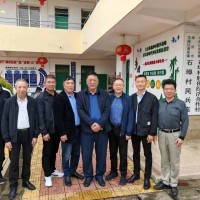 温州宜山谢垟底郭氏宗亲在福建漳州寻根