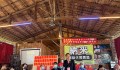 台湾嘉义市郭姓宗亲会举行祭祖暨会员大会