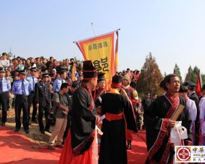 升位