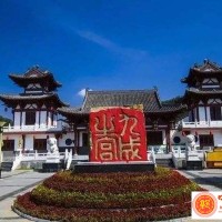 唐郭子仪伯曾祖—右威卫大将军郭广敬生平简考