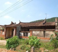 福建福清市新厝镇郭氏祠堂