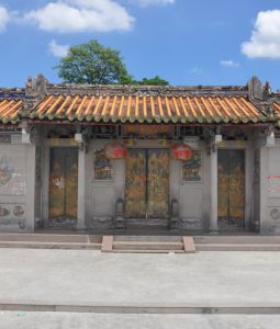 广东汕头南阳大宗理事会向中华郭氏网发展基金捐款2万元