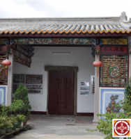 潮汕民居古建筑之最‖广东揭西『思成堂』郭氏大楼