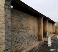陕西省文物保护单位——长安郭氏民宅