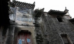 重庆云阳县明代郭家大院 文化底蕴深厚人才辈出