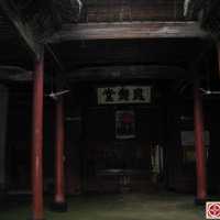 江南符竹派郭氏宗祠之：凤舞堂