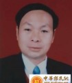 郭赞兴：三十年重塑定国郭氏光彩，积厚流光馀荫恩泽后昆。