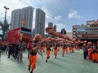 香港郭汾阳祟德总会举行70周年庆典祭祀暨第三十届理监事就职典礼