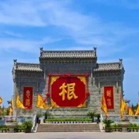 山西洪洞大槐树郭氏移民迁徙分布考（3.0版）