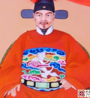 明代云南道监察御史郭文周