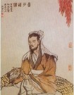 游侠———郭解