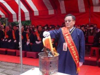 台北举办纪念大唐汾阳王郭子仪诞辰1324周年祭祖大典