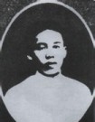 革命英雄------郭继枚