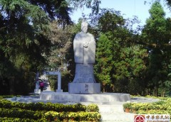 南京玄武湖郭仙墩郭璞衣冠冢拜祭—纪念郭璞死节1690周年