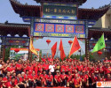 那年那月那记忆