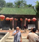 河南省濮阳市区王助西郭寨郭氏