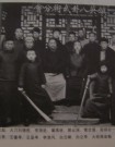 河北形意：半步崩拳打天下的郭雲深