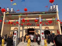 江西宜春楠木郭氏隆重举行宗祠竣工典礼仪式