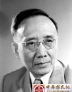 郭沫若