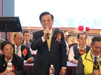 世界郭氏宗亲总会举行十一届七次理监事联席会议