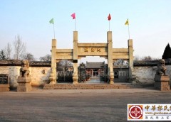陕西韩城大禹庙--郭子仪夫妇塑像和郭子仪庆功宴寿图