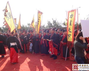 入场
