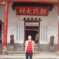 江西永丰县石马镇层山村:叙伦堂郭氏宗祠