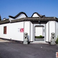 萧山敬爱堂张家弄村郭氏祠堂照片