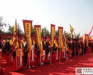 升位