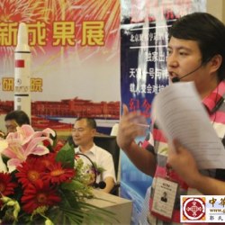 中央电视台媒体部主任郭伟负责中秋公祭汾阳王活动宣传报道