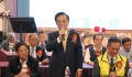 世界郭氏宗亲总会举行十一届七次理监事联席会议