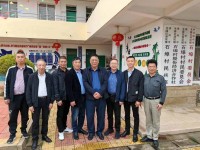 温州宜山谢垟底郭氏宗亲在福建漳州寻根