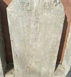 二帝陵区收藏的郭氏祖碑