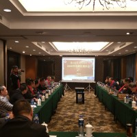 同心逐梦，并肩前行！2020中华郭氏网迎新年会在西安召开