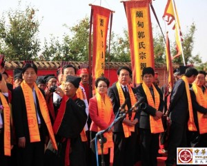 入场