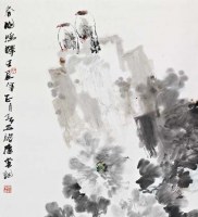 西安美院院长郭线庐：淡墨即世界