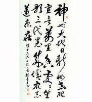 原南京军区副司令员－郭锡章