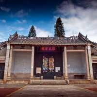 高清图：广州大学城---郭塱村郭氏宗祠