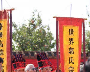 入场