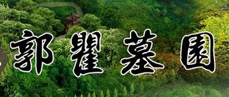 点击进入