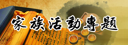 点击进入