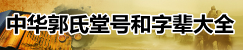 点击进入查看！